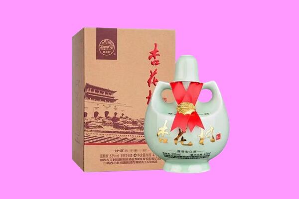 邢台市隆尧回收杏花村